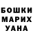 Гашиш VHQ Darina. kvb