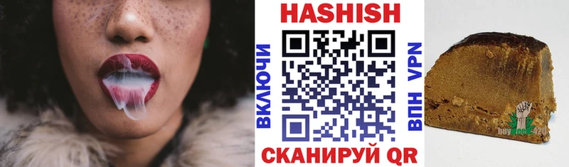 сколько стоит  Алапаевск  ГАШИШ индика сатива 