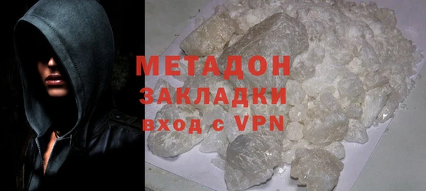 прущая мука Магас