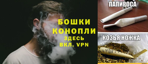 кристаллы Магадан
