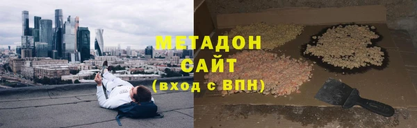 прущая мука Магас