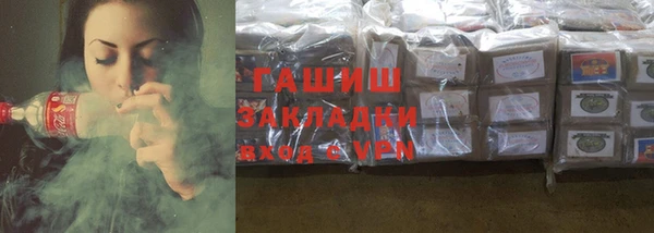 прущая мука Магас