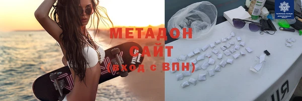 прущая мука Магас