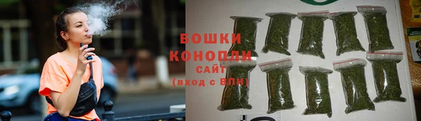 прущая мука Магас