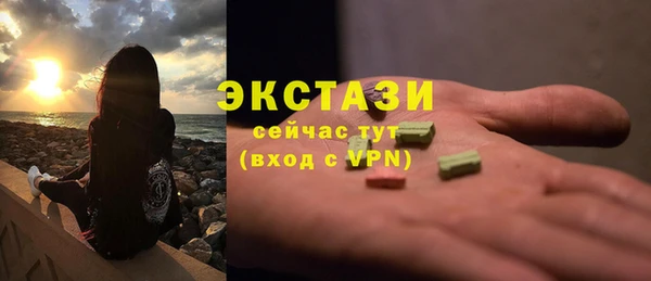 прущая мука Магас