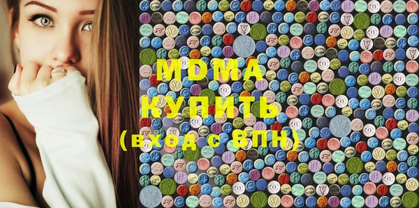 прущая мука Магас