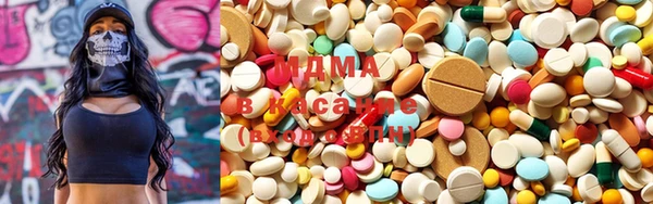 прущая мука Магас