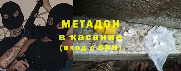 прущий лед Вяземский