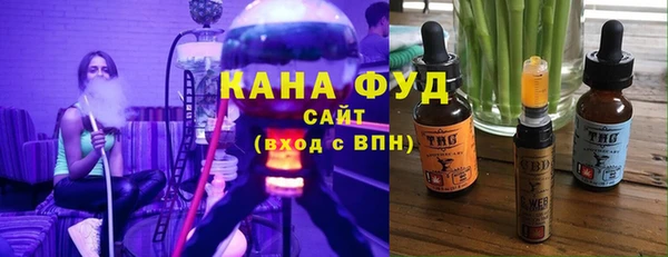 кокаин Вязники