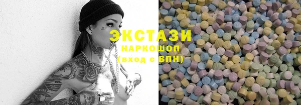 прущая мука Магас