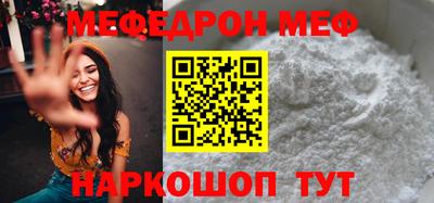 кокс Конаково