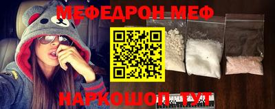 кокс Конаково