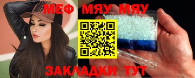 дистиллят марихуана Комсомольск-на-Амуре