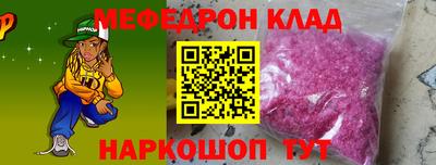 дистиллят марихуана Комсомольск-на-Амуре