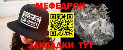 кокс Конаково