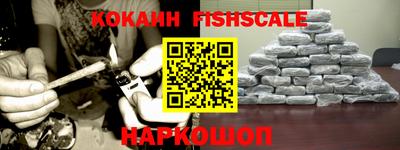 дистиллят марихуана Комсомольск-на-Амуре