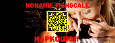дистиллят марихуана Комсомольск-на-Амуре