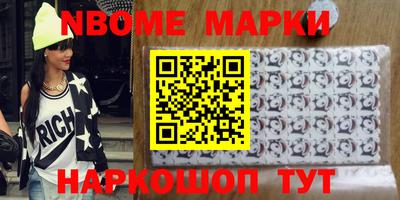дистиллят марихуана Комсомольск-на-Амуре