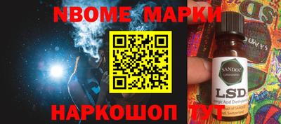 первитин Коммунар