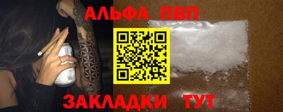 кокс Конаково