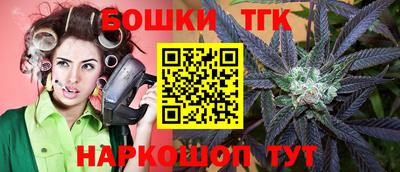 первитин Коммунар