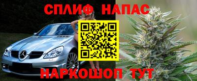 первитин Коммунар