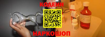 кокс Конаково
