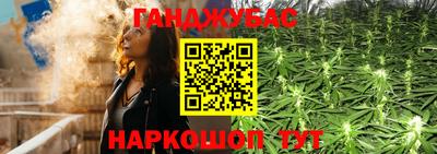 первитин Коммунар