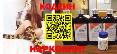 дистиллят марихуана Комсомольск-на-Амуре