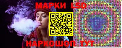 первитин Коммунар