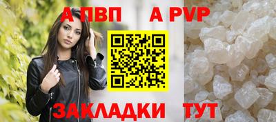 дистиллят марихуана Комсомольск-на-Амуре