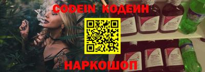 кокс Конаково