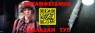 дистиллят марихуана Комсомольск-на-Амуре