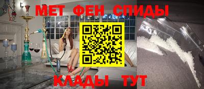 кокс Конаково