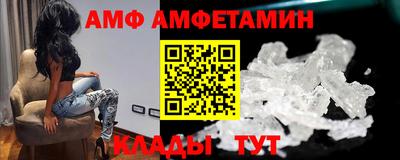 кокс Конаково