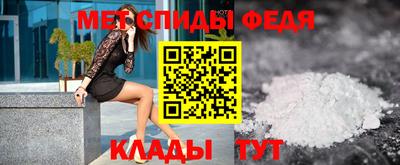 кокс Конаково