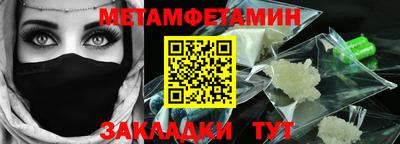 кокс Конаково