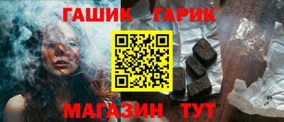 кокс Конаково
