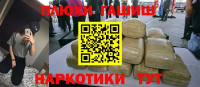 первитин Коммунар