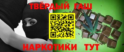 первитин Коммунар