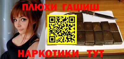 первитин Коммунар