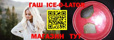 первитин Коммунар