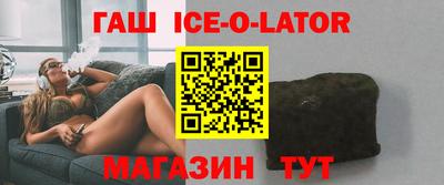 кокс Конаково