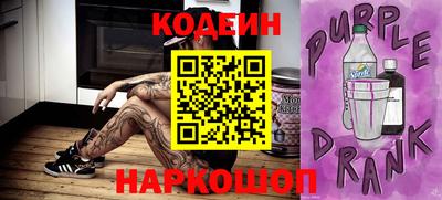 первитин Коммунар