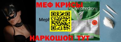 кокс Конаково