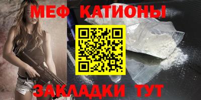 дистиллят марихуана Комсомольск-на-Амуре