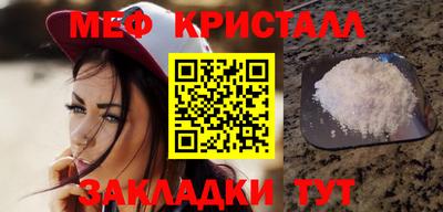 кокс Конаково