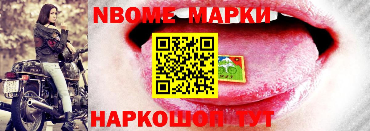 ЛСД экстази кислота  Вход с VPN  LSD-25 экстази  Алапаевск 