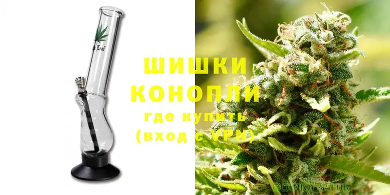 omg   хочу наркоту  Алапаевск  Шишки марихуана THC 21% 